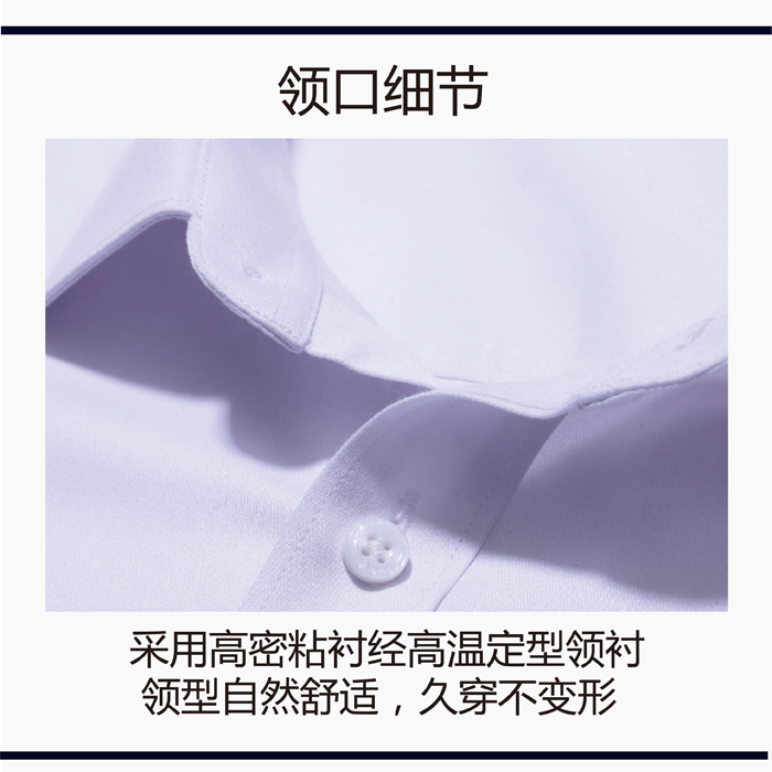 男3.png