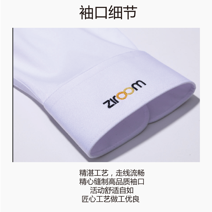 男4.png