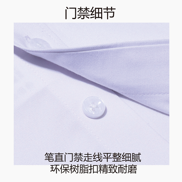 男5.png
