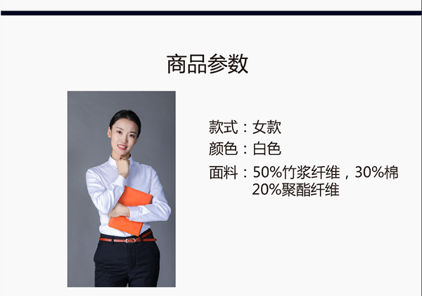 女2.png